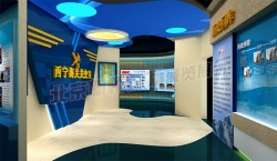 西甯海關關史館