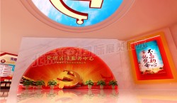 甯夏麥爾樂黨建教育室